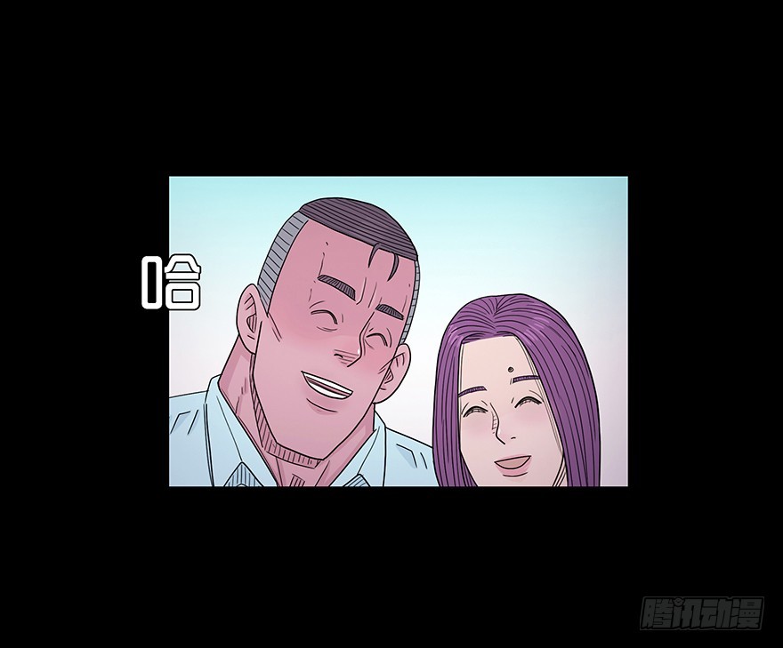 第五十四章 誓言(1/2)-第54话