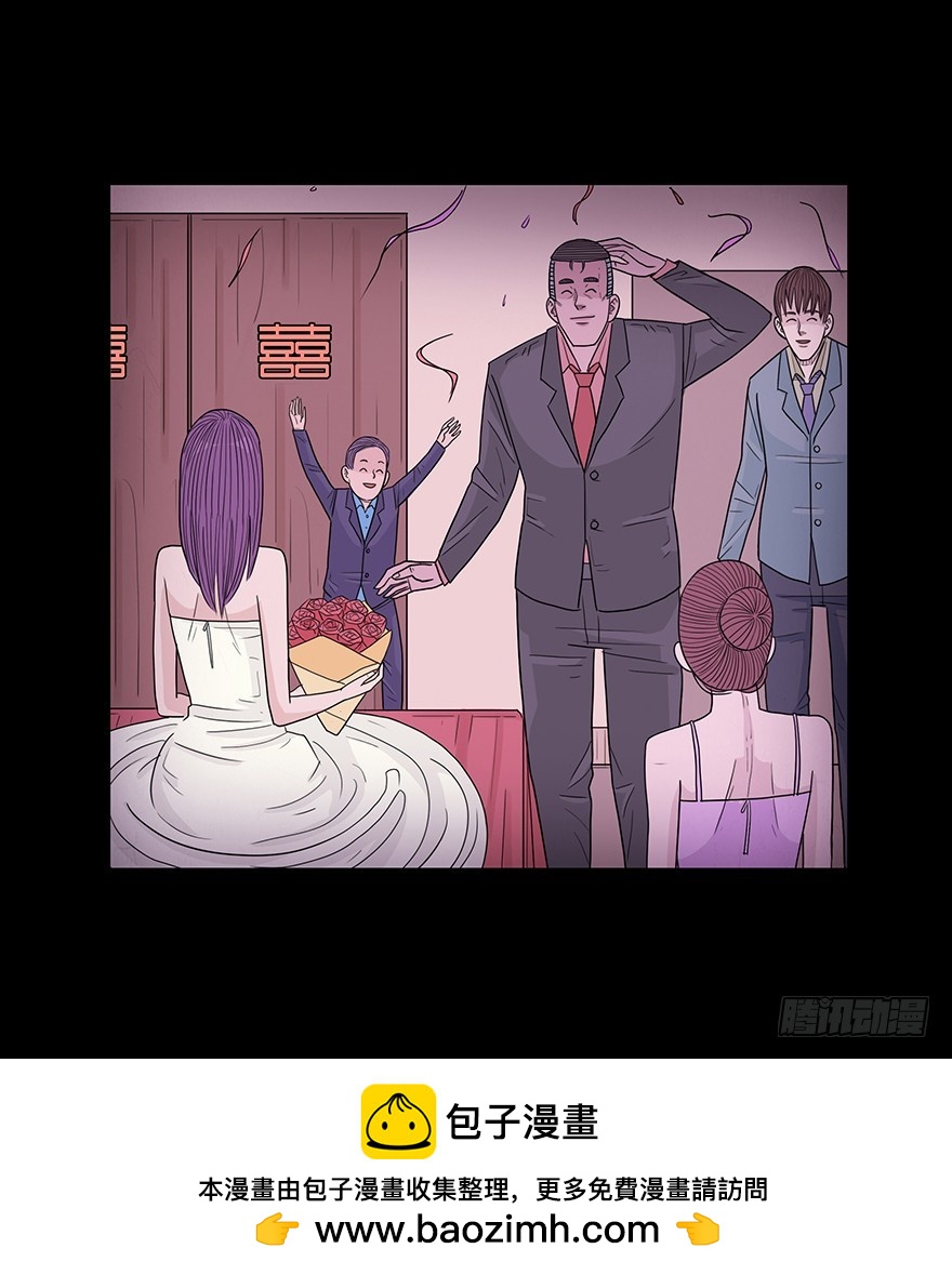 第五十四章 誓言(1/2)-第54话