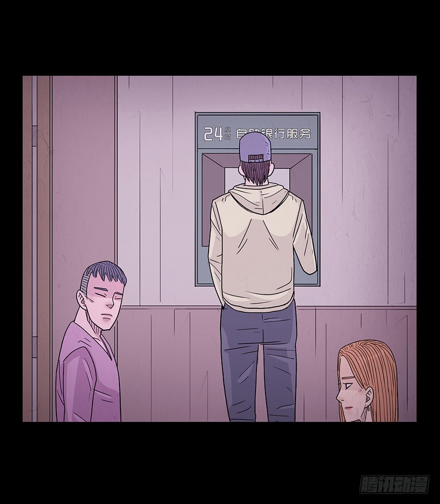 第五十四章 誓言(1/2)-第54话