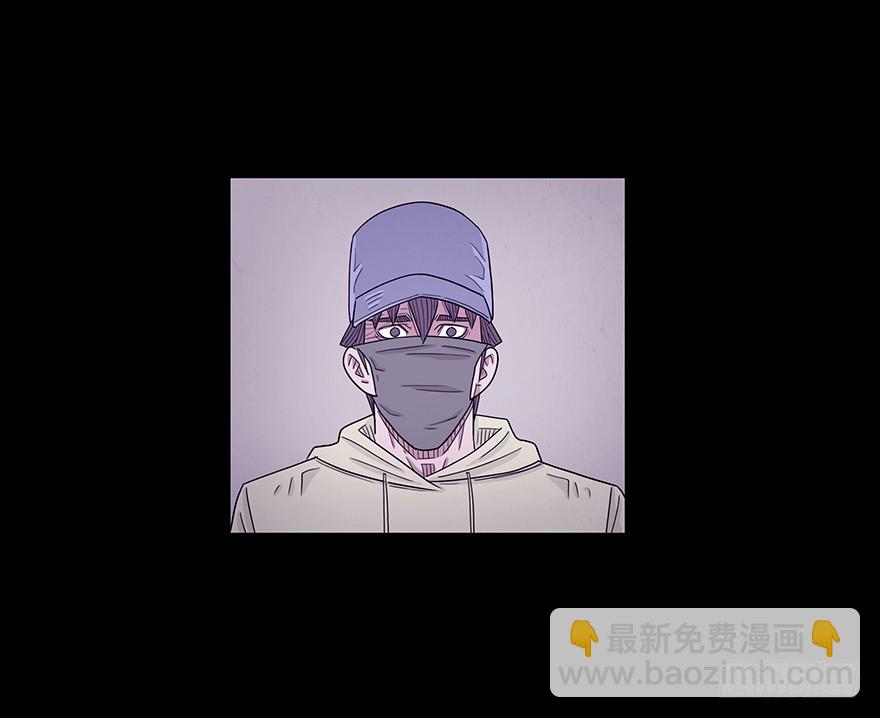 第五十四章 誓言(1/2)-第54话