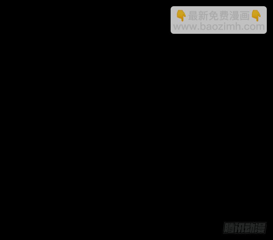 第五十六章 角膜(1/2)-第56话