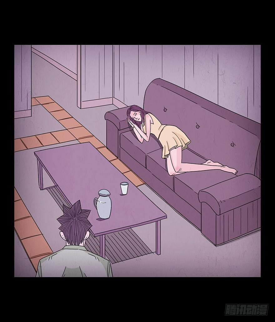 第五十六章 角膜(1/2)-第56话