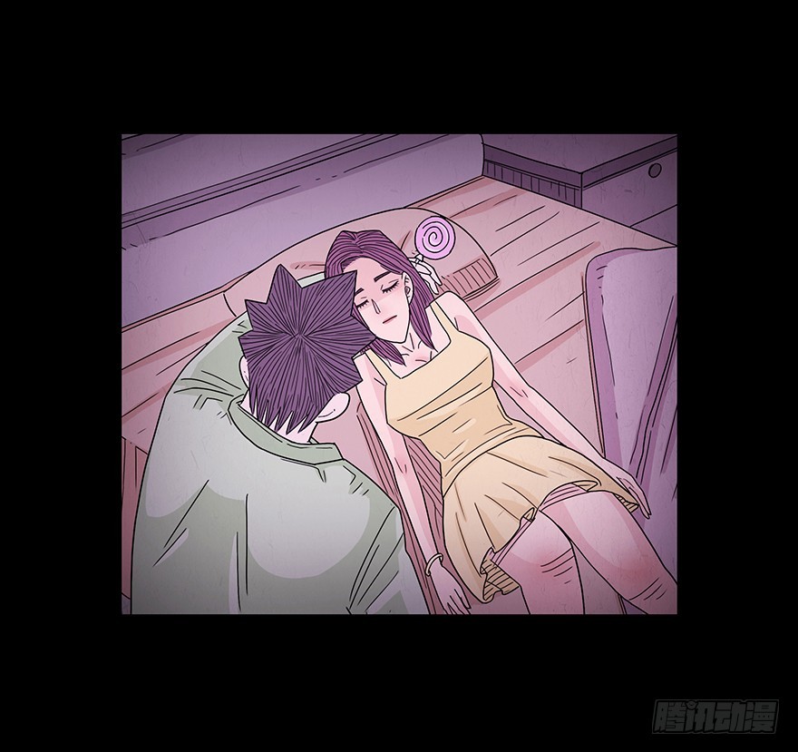 第五十六章 角膜(1/2)-第56话