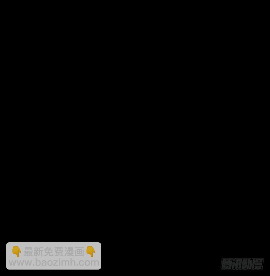 第五十六章 角膜(1/2)-第56话