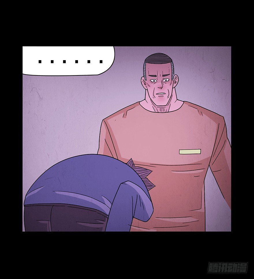 第五十六章 角膜(1/2)-第56话