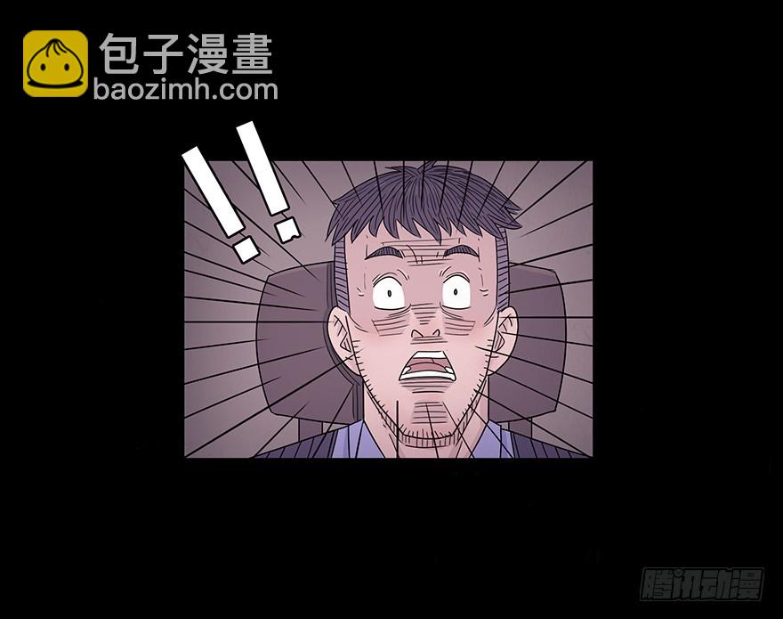 第五十八章 回忆(1/2)-第58话