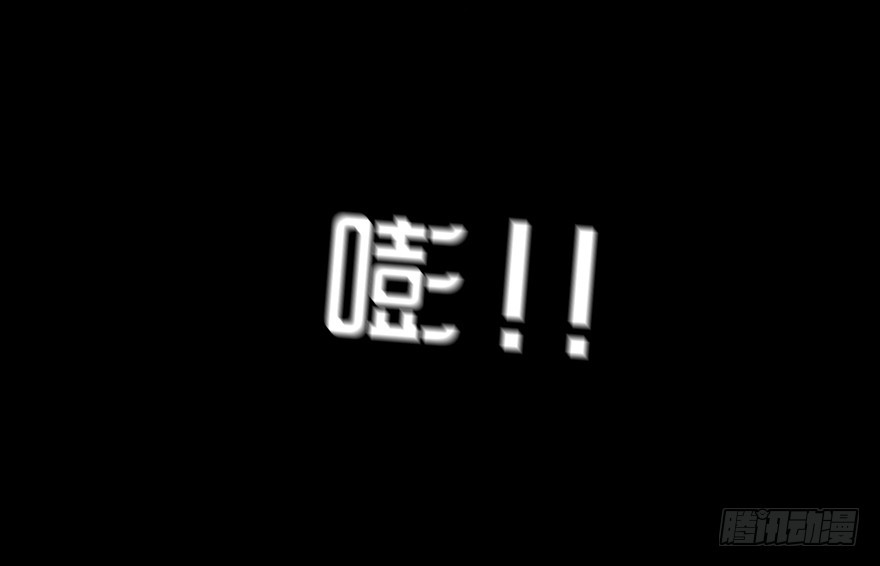 第五十八章 回忆(1/2)-第58话