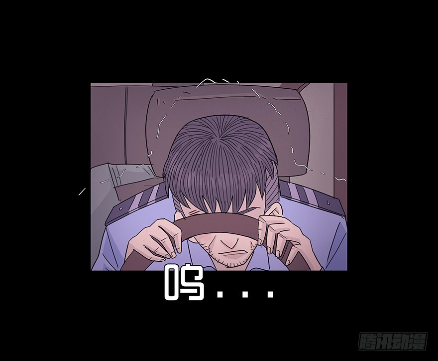 第五十八章 回忆(1/2)-第58话