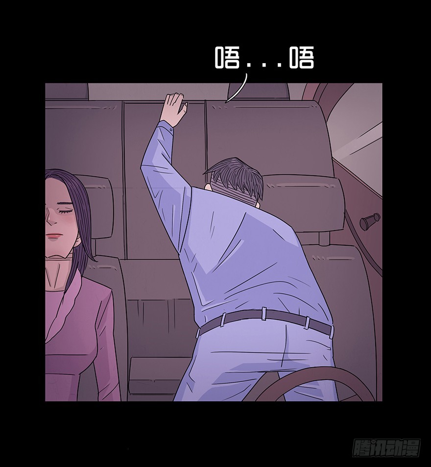 第五十八章 回忆(1/2)-第58话