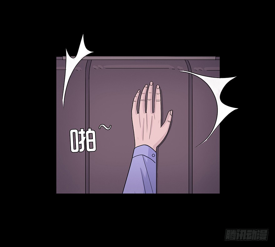 第五十八章 回忆(1/2)-第58话