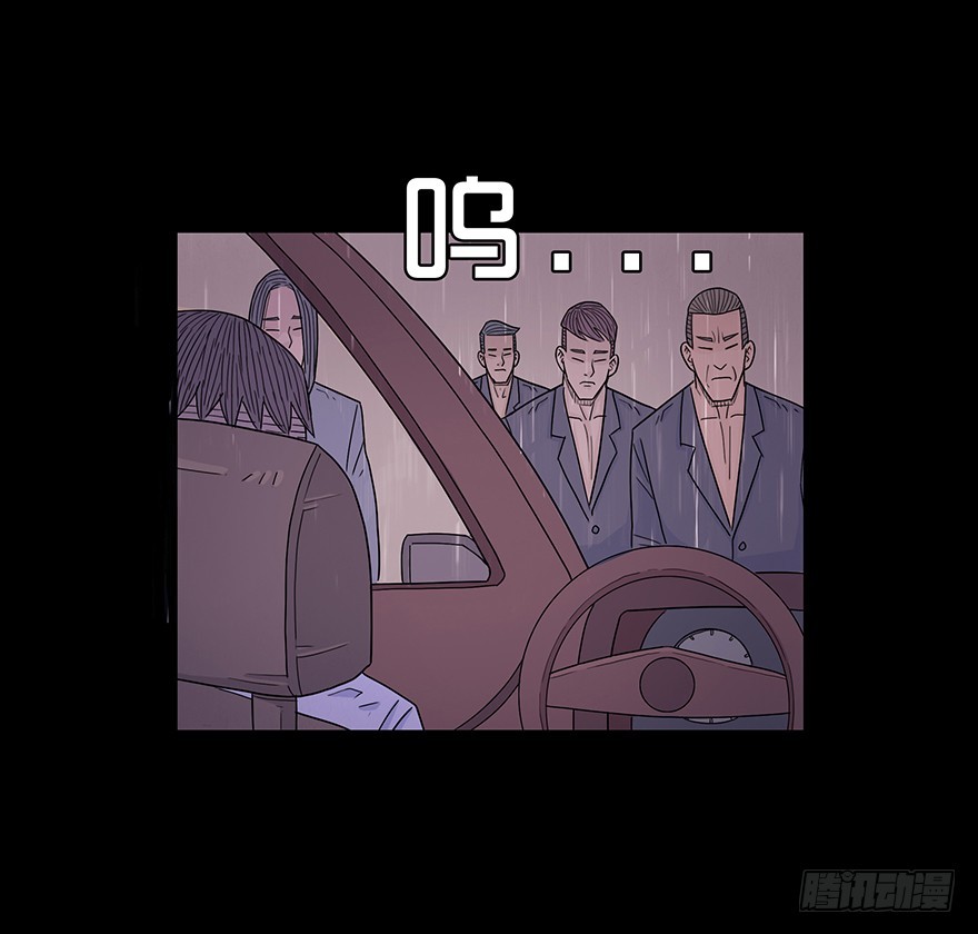 第五十八章 回忆(1/2)-第58话