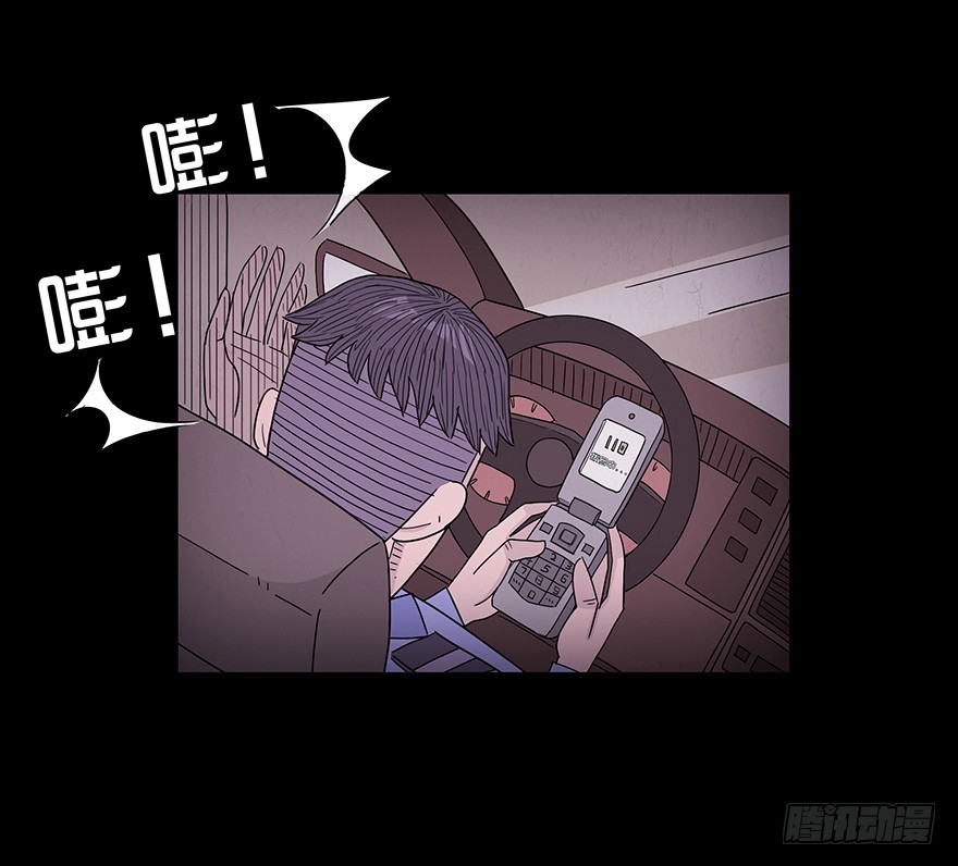 第五十八章 回忆(1/2)-第58话