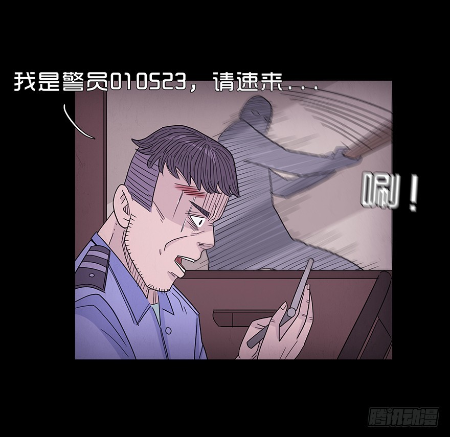 第五十八章 回忆(1/2)-第58话