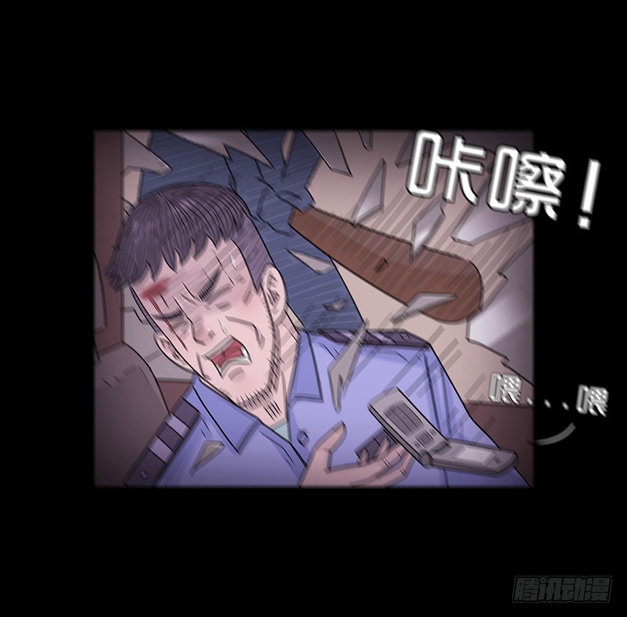 第五十八章 回忆(1/2)-第58话