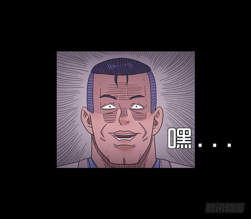 第六十章 重逢(1/2)-第60话