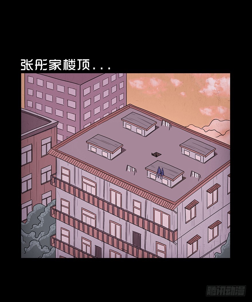 第六十章 重逢(1/2)-第60话