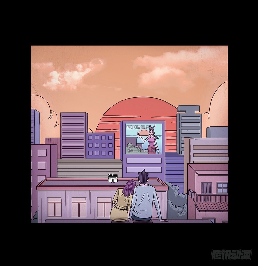 第六十章 重逢(1/2)-第60话