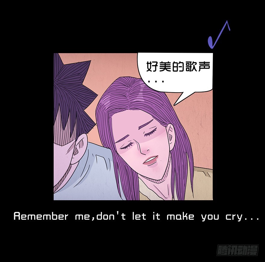 第六十章 重逢(1/2)-第60话