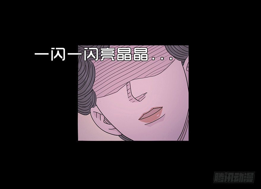 第六十章 重逢(1/2)-第60话