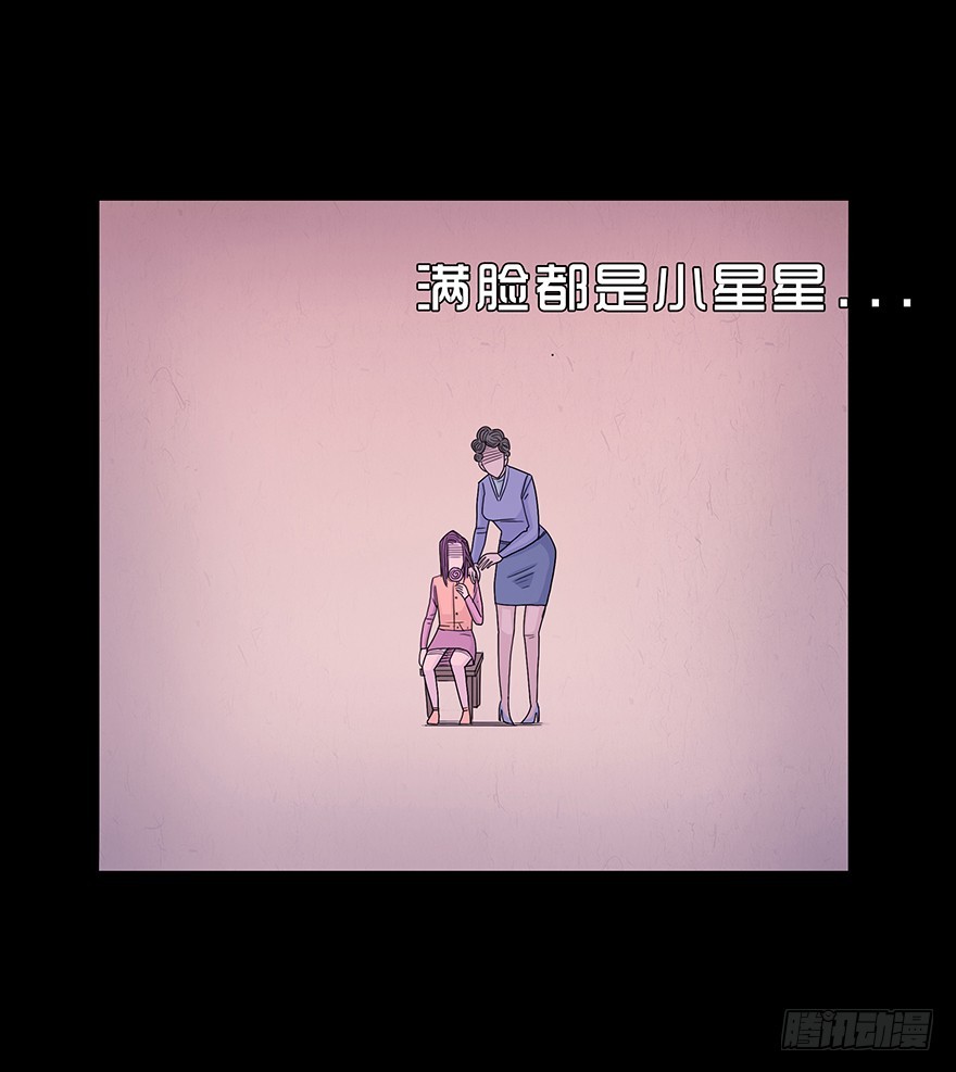 第六十章 重逢(1/2)-第60话