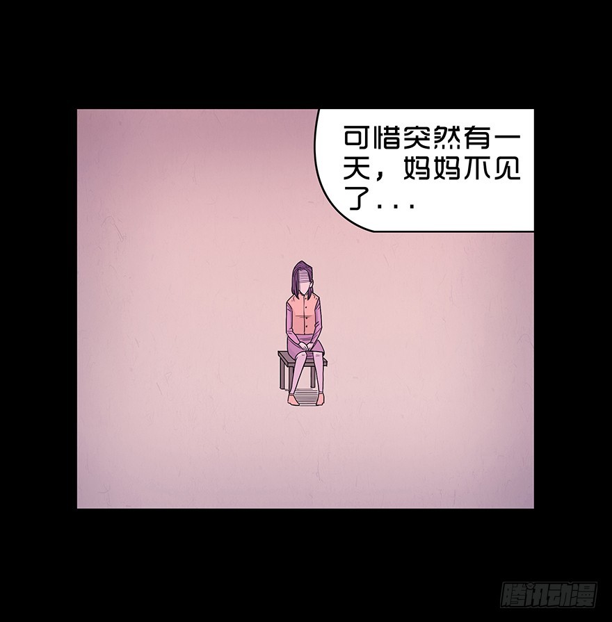 第六十章 重逢(1/2)-第60话