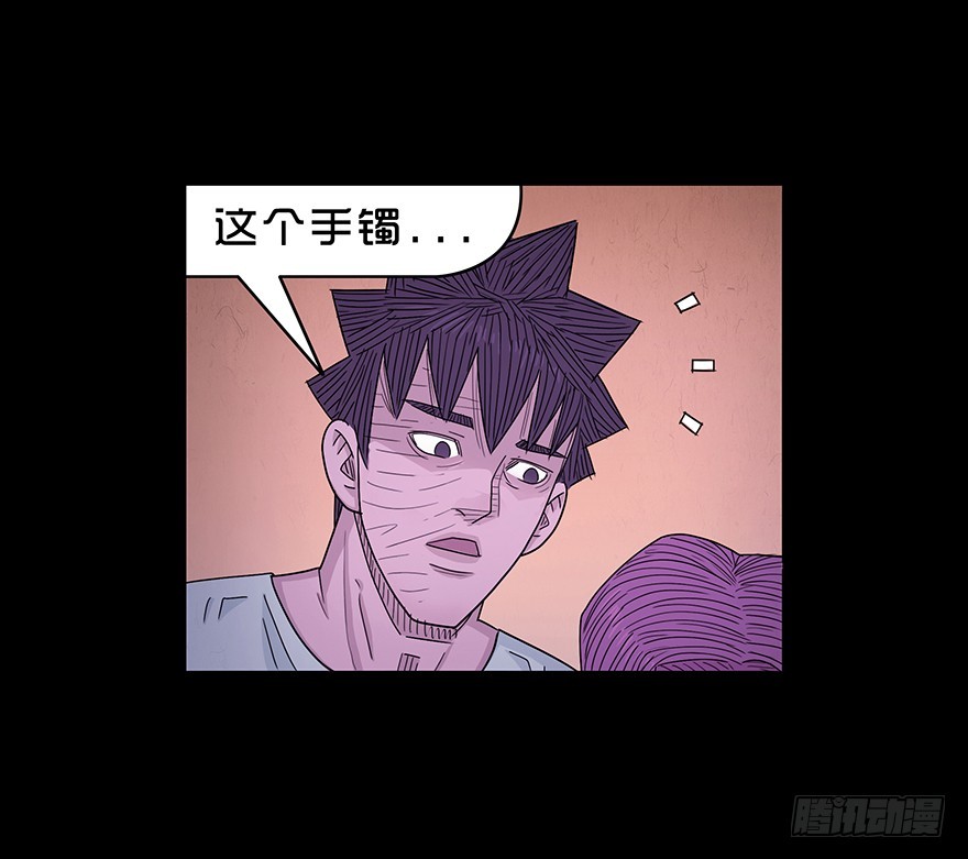 第六十章 重逢(1/2)-第60话