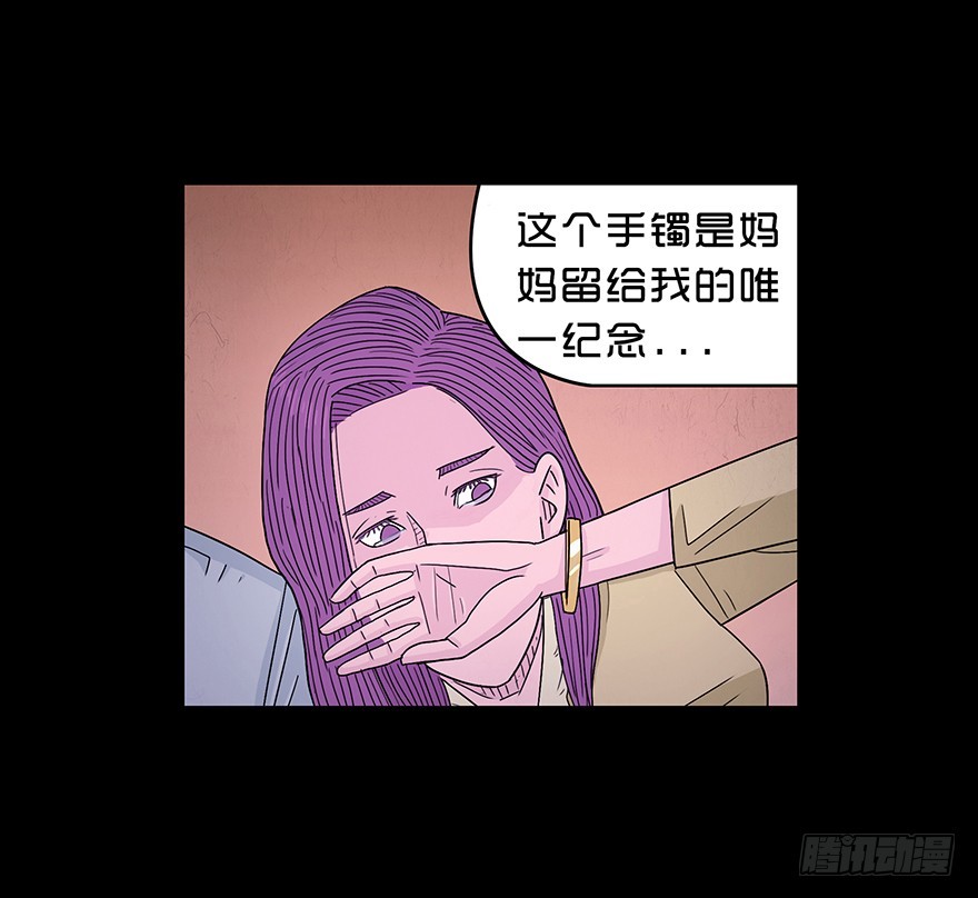 第六十章 重逢(1/2)-第60话