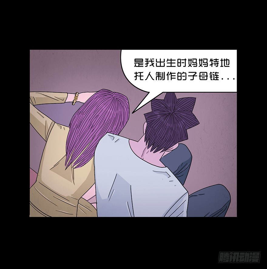 第六十章 重逢(1/2)-第60话