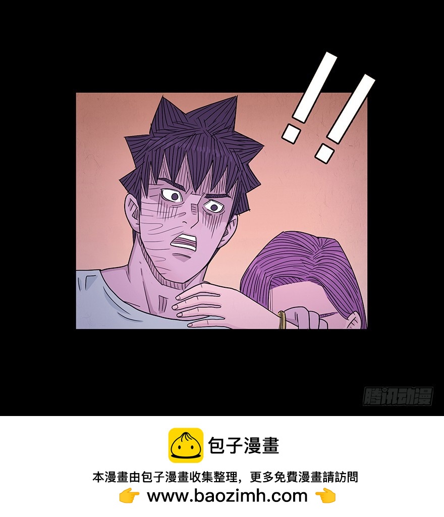 第六十章 重逢(1/2)-第60话