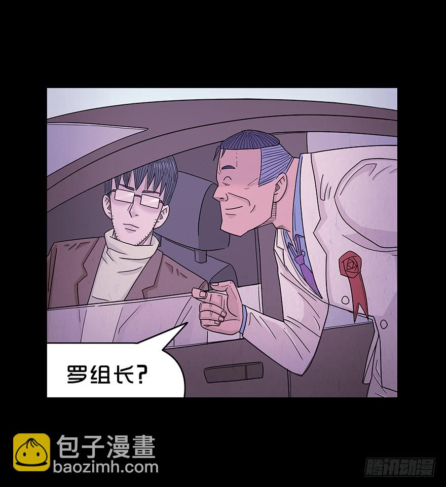 第六十章 重逢(1/2)-第60话