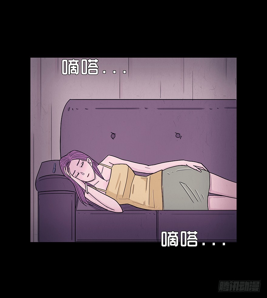 第六十二章 夜归(1/2)-第62话