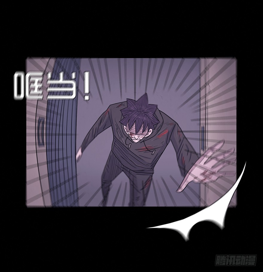 第六十二章 夜归(1/2)-第62话