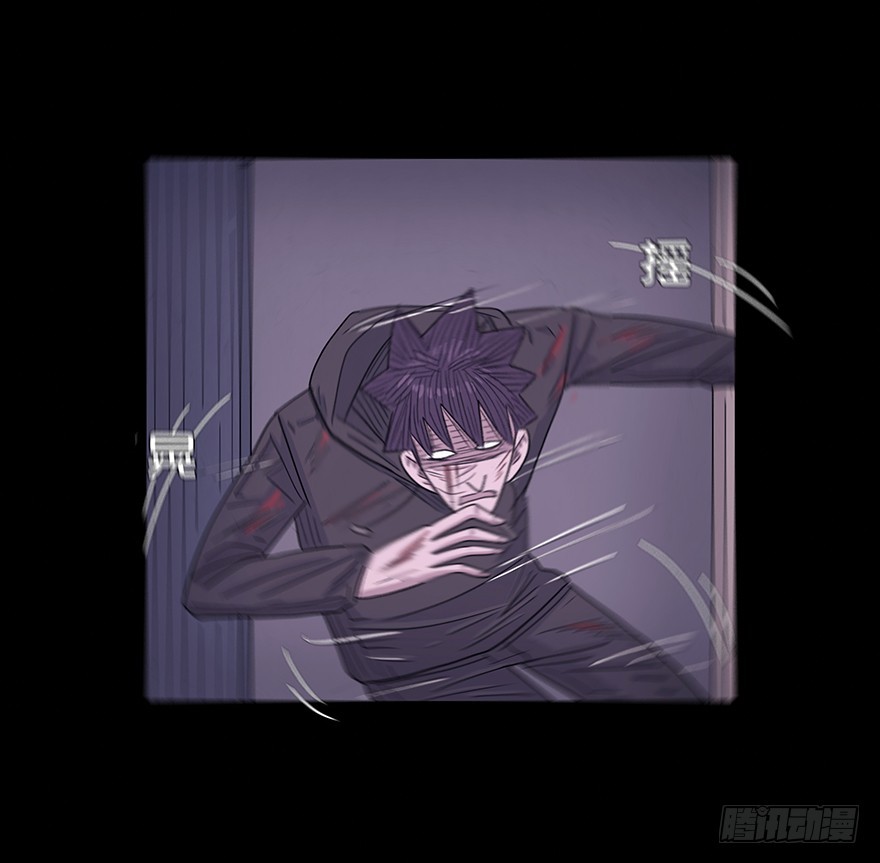 第六十二章 夜归(1/2)-第62话