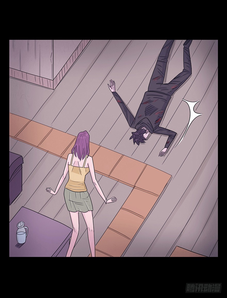 第六十二章 夜归(1/2)-第62话