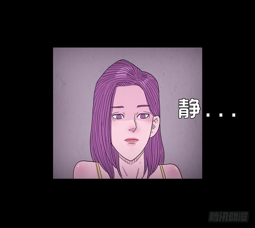 第六十二章 夜归(1/2)-第62话