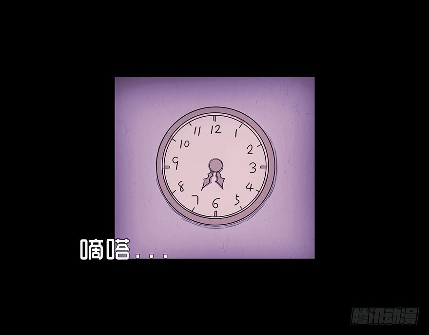 第六十二章 夜归(1/2)-第62话