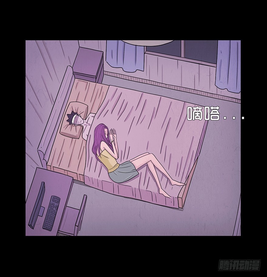 第六十二章 夜归(1/2)-第62话