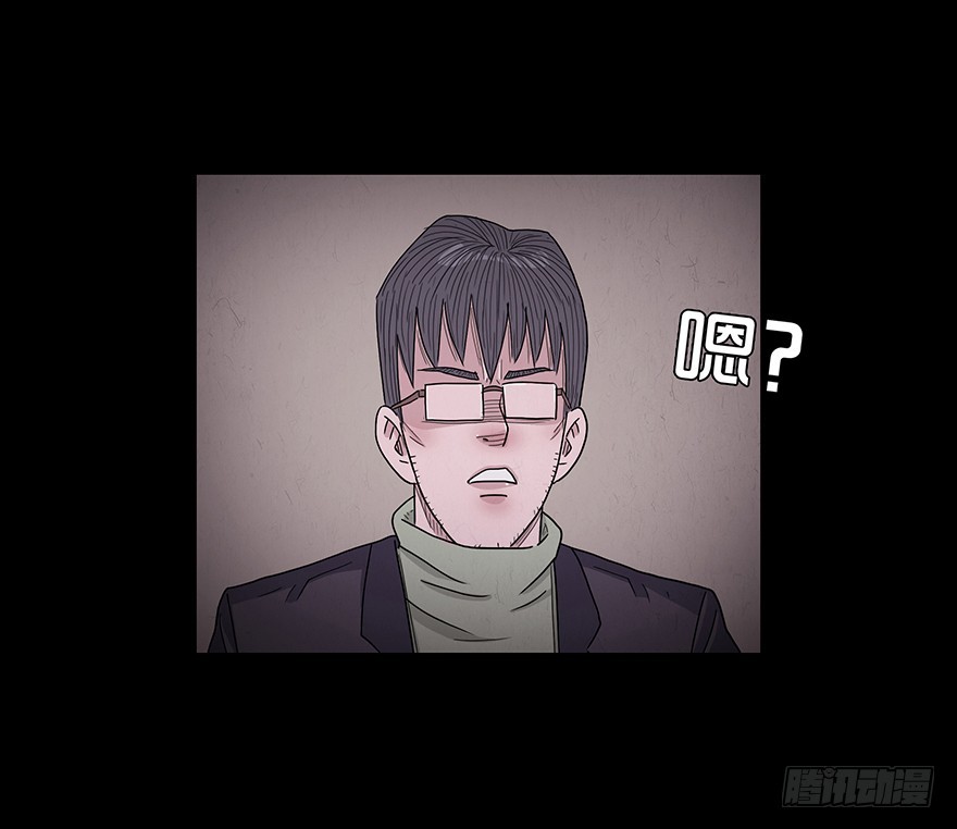 第六十四章 疏漏(1/2)-第64话