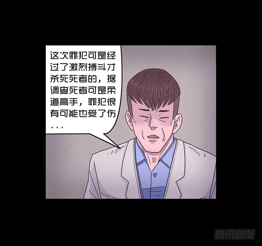 第六十四章 疏漏(1/2)-第64话