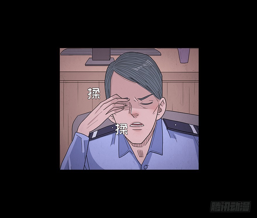 第六十四章 疏漏(1/2)-第64话