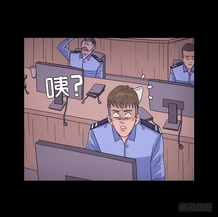 第六十四章 疏漏(1/2)-第64话