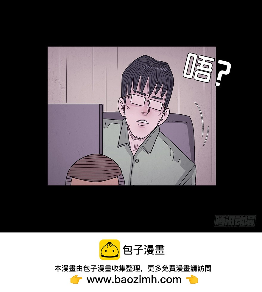 第六十四章 疏漏(1/2)-第64话