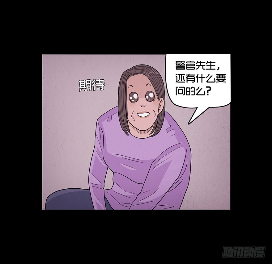 第六十六章 实力(1/2)-第66话