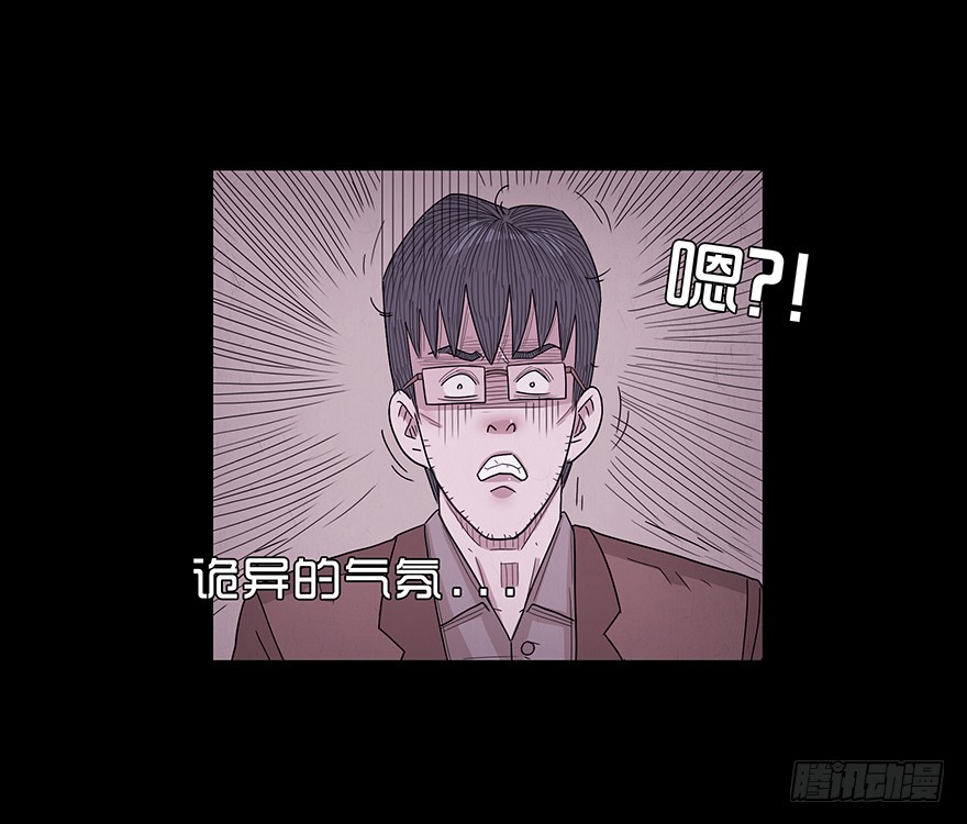 第六十六章 实力(1/2)-第66话