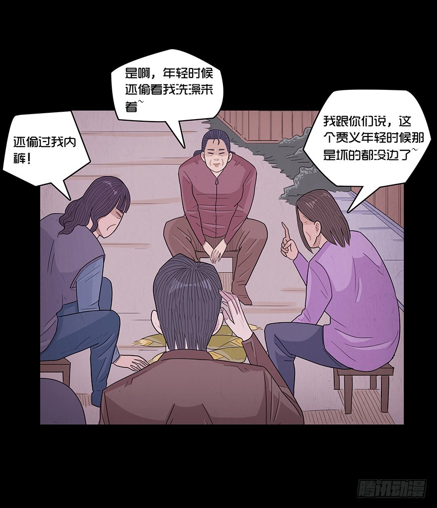 第六十六章 实力(1/2)-第66话