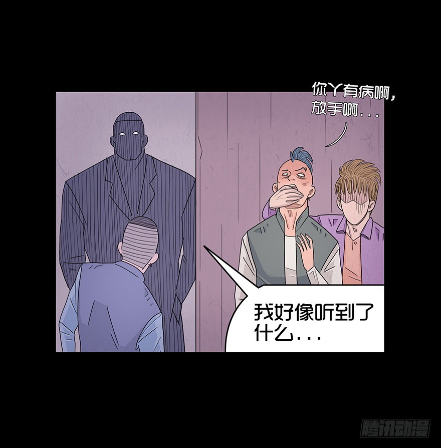 第六十六章 实力(1/2)-第66话