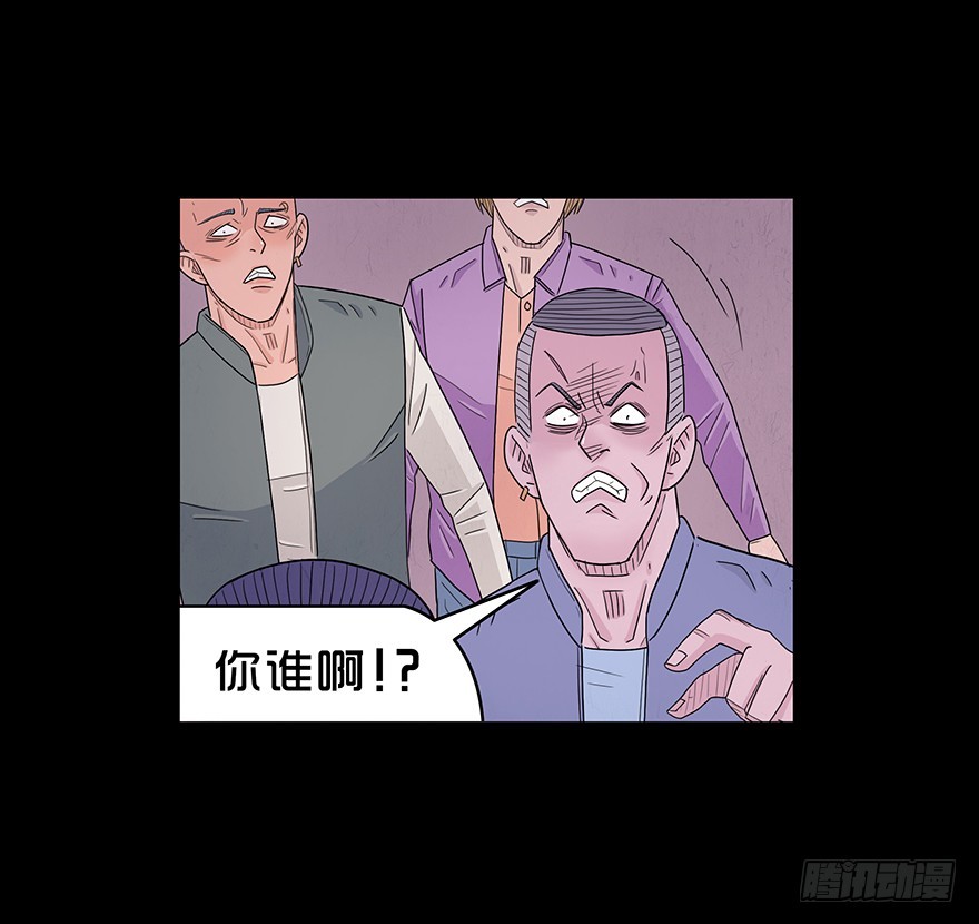 第六十六章 实力(1/2)-第66话