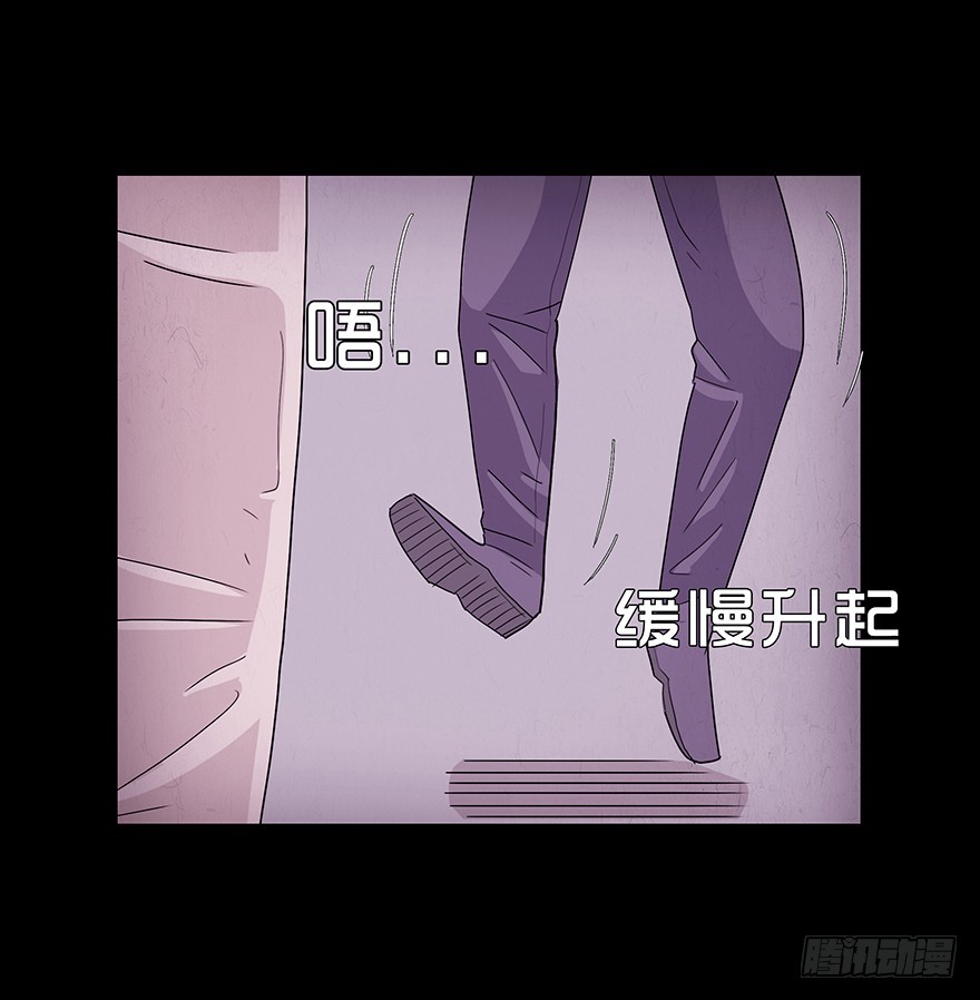 第六十六章 实力(1/2)-第66话