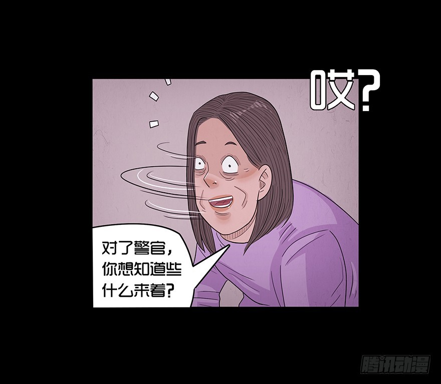 第六十六章 实力(1/2)-第66话