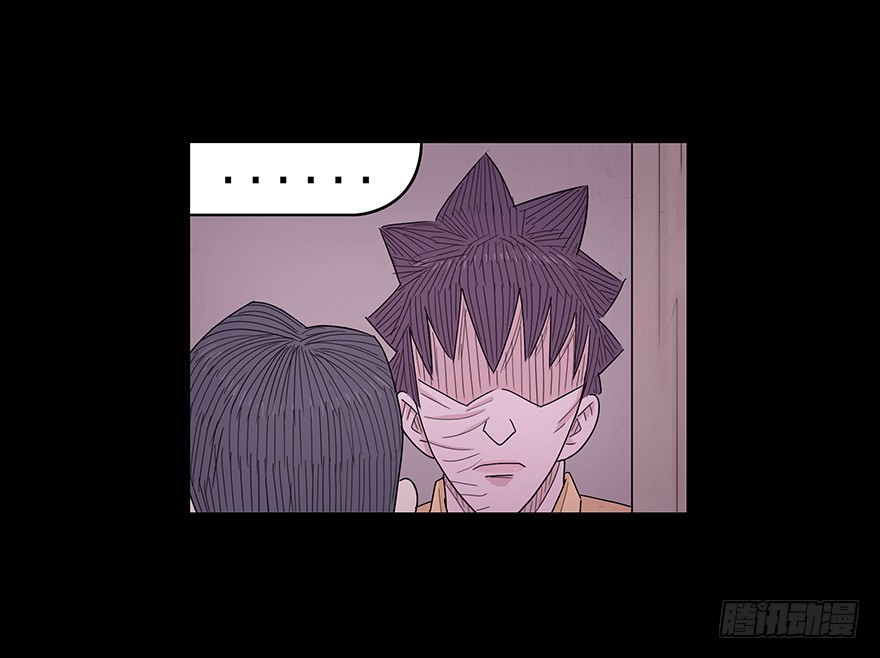 第六十八章 不速之客(1/2)-第68话